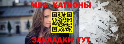 экстази Ликино-Дулёво