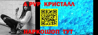 экстази Ликино-Дулёво