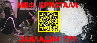 экстази Ликино-Дулёво