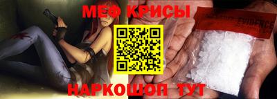 дурь Ливны