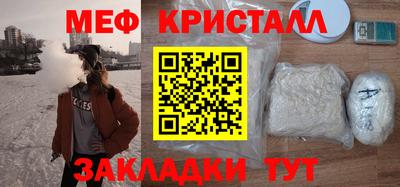 экстази Ликино-Дулёво