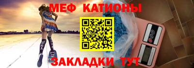 экстази Ликино-Дулёво