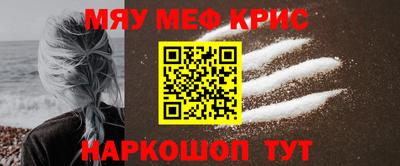 экстази Ликино-Дулёво