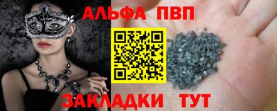 экстази Ликино-Дулёво
