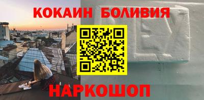 экстази Ликино-Дулёво