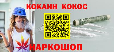 сатива Лесосибирск