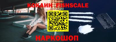 дурь Ливны