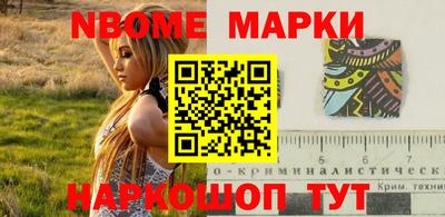 сатива Лесосибирск