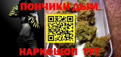 экстази Ликино-Дулёво