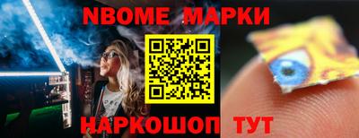 экстази Ликино-Дулёво