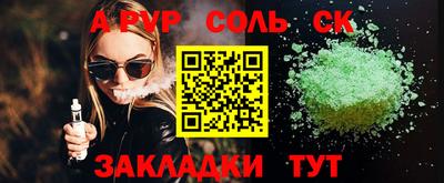 экстази Ликино-Дулёво