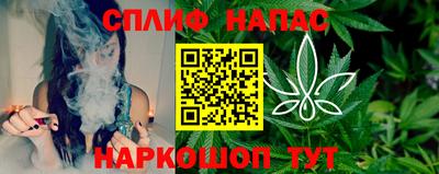 дурь Ливны