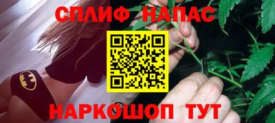 дурь Ливны