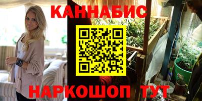 экстази Ликино-Дулёво