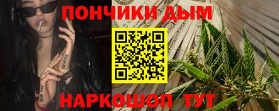 экстази Ликино-Дулёво