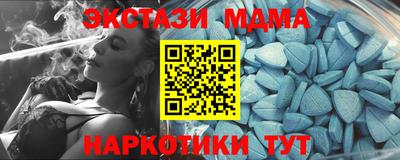 сатива Лесосибирск