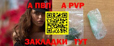 экстази Ликино-Дулёво