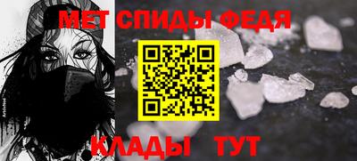 дурь Ливны