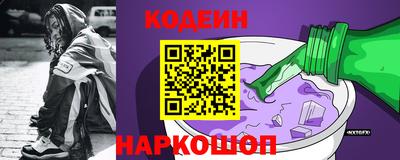 дурь Ливны