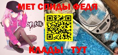 дурь Ливны