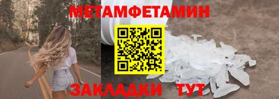 дурь Ливны