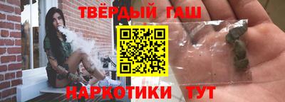 сатива Лесосибирск
