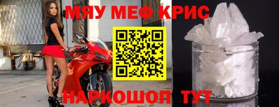 дурь Ливны