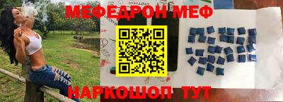 сатива Лесосибирск